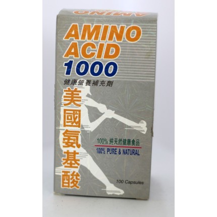 美國靈寶氨基酸 Amino Acid 1000 100粒
